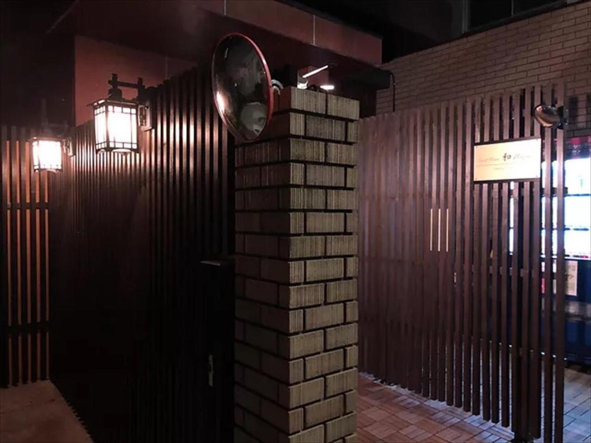 Nagomi House Apartment Tokyo Luaran gambar