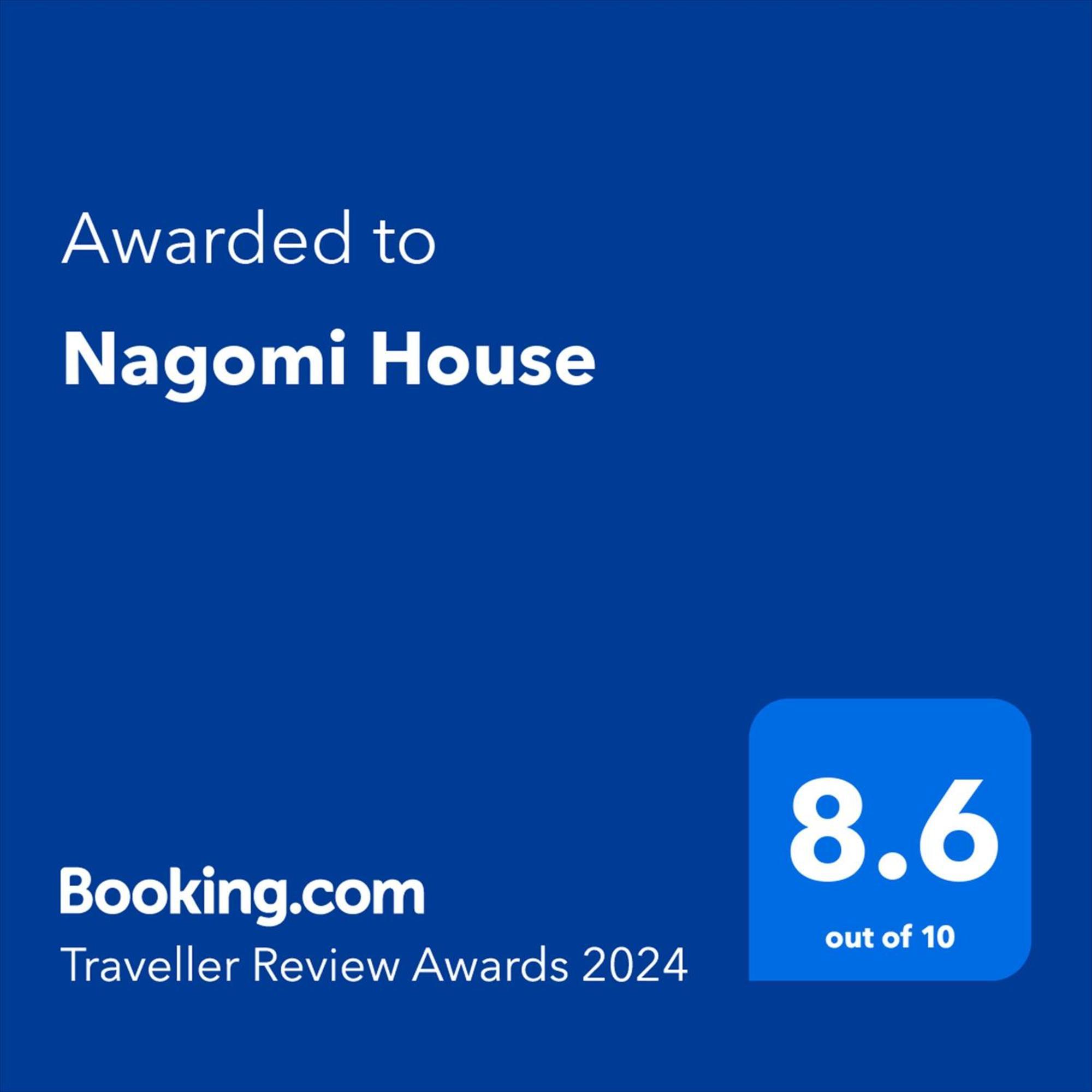 Nagomi House Apartment Tokyo Luaran gambar